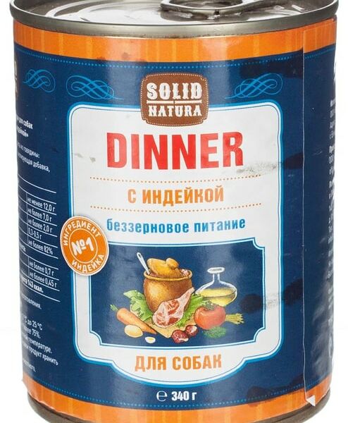 Влажный корм для собак Solid Natura Dinner Индейка 340г