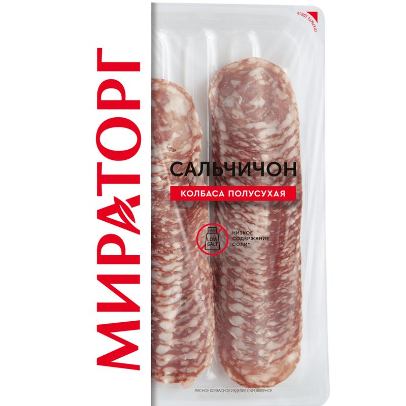 

Колбаса сыровяленая Мираторг Сальчичон полусухая, 100 г