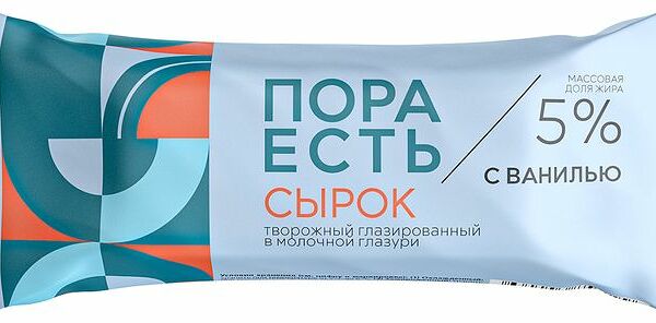 Сырок творожный Пора есть глазированный ванильный 5%, 30г
