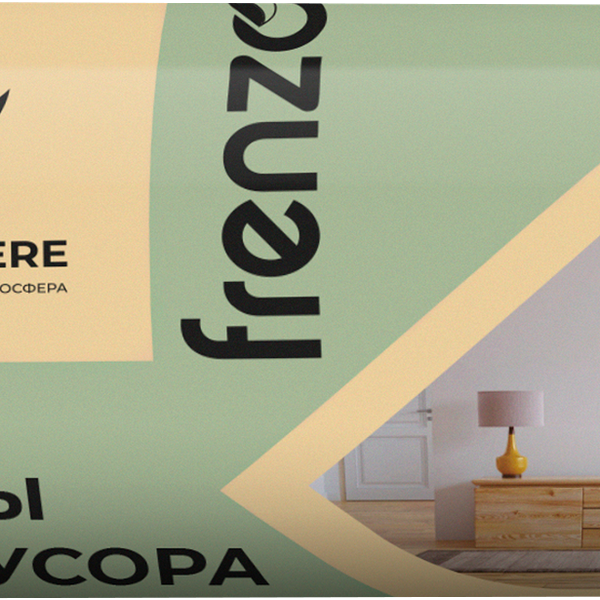 Пакеты для мусора Atmosphere 60 л арт. F3357, 10 шт.