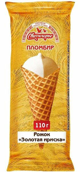 Мороженое Свитлогорье Пломбир двухслойный с ирисом, 15%