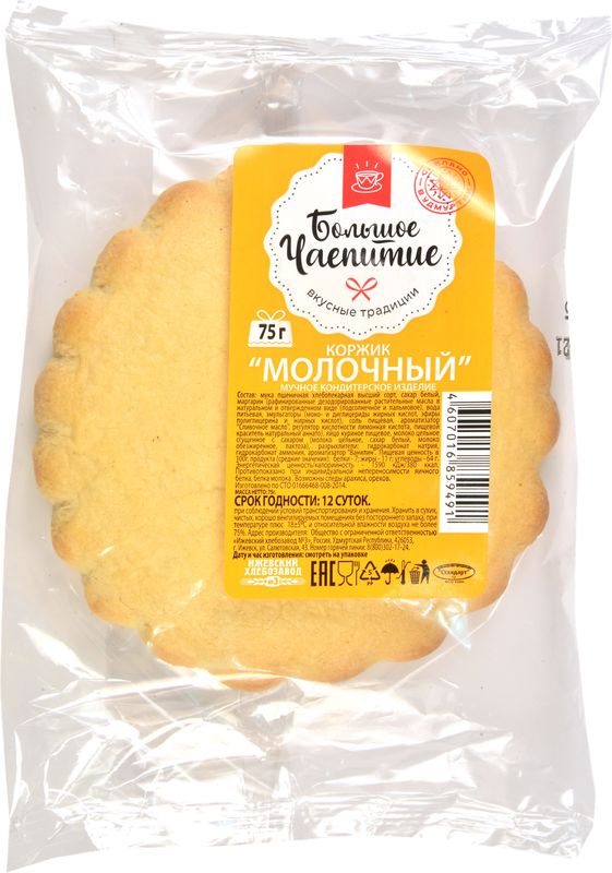 

Коржик Большое чаепитие Молочный 75 г