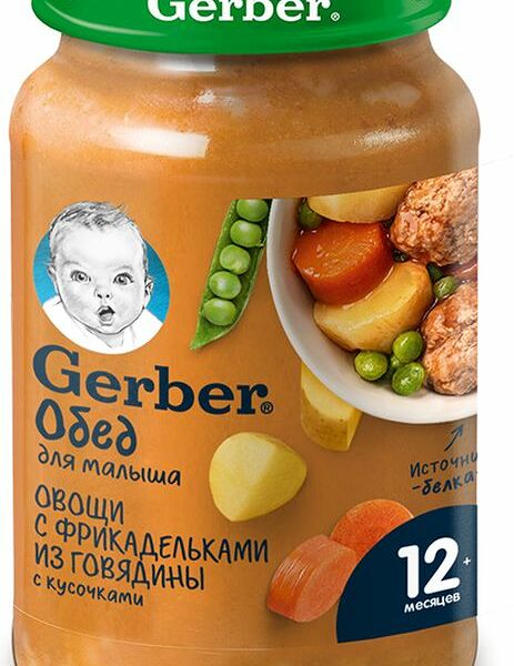 Пюре Gerber Овощи с фрикадельками из говядины с 12 мес. 200г