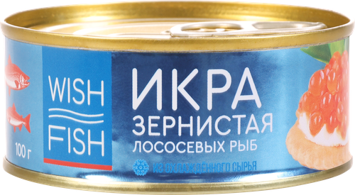 

Икра лососевая соленая Wish Fish зернистая, 100г