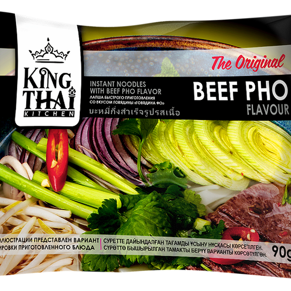 Лапша Kingthai Kitchen говядина