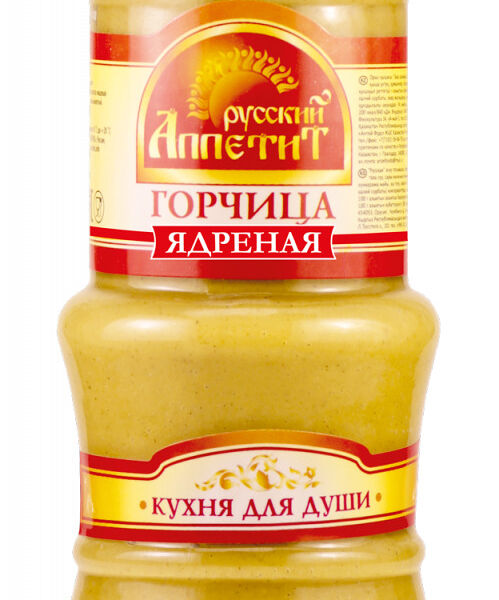 Горчица Русский Аппетит Ядреная, 180 г