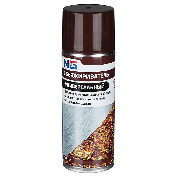 Ng обезжириватель универсальный (аэрозоль) 520 мл.