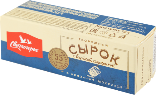 

Сырок творожный Свитлогорье глазированный с варёной сгущёнкой в молочном шоколаде 26% 55 г
