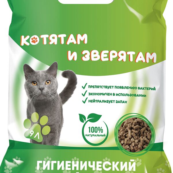 Наполнитель для туалетов домашних животных Котятам и зверятам 9 л древесный