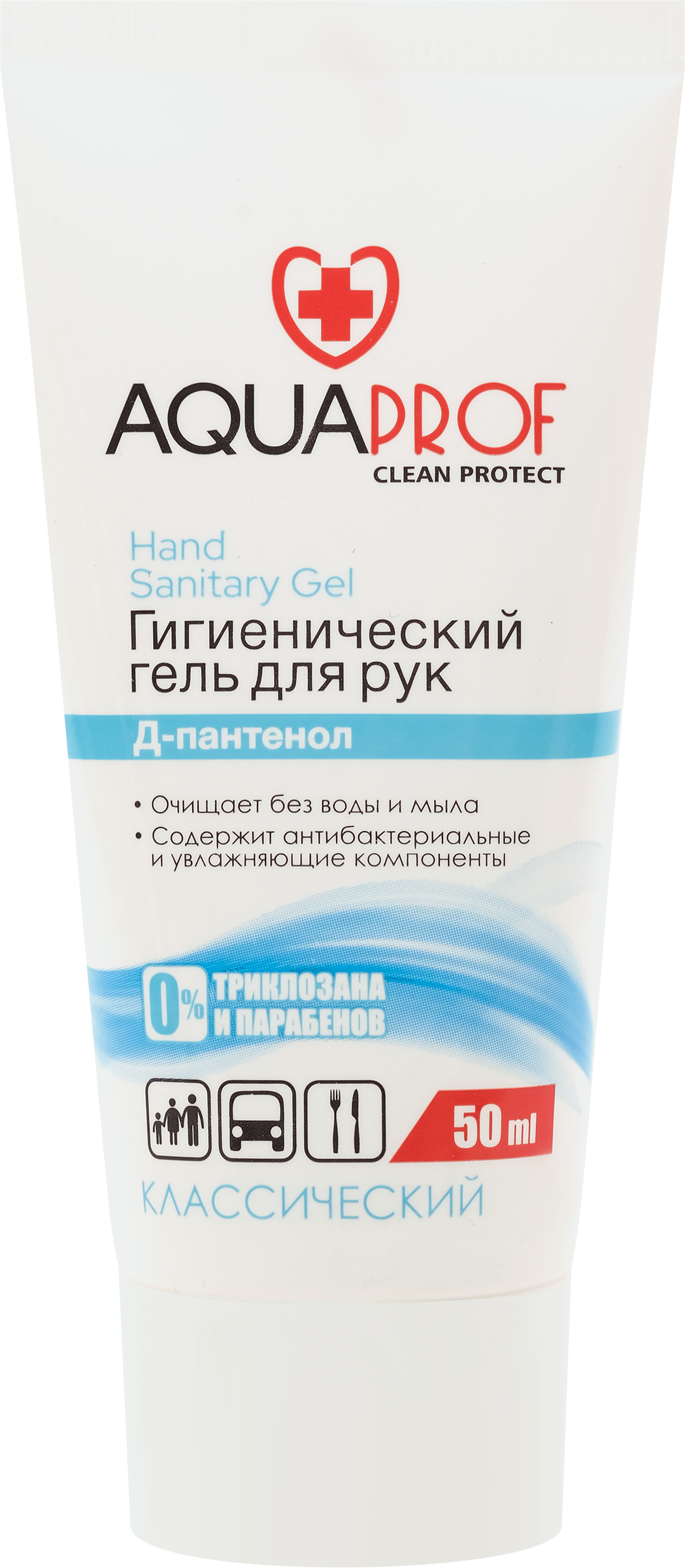 

Антисептик Aquaprof гигиенический гель для рук классический