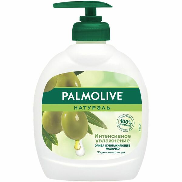 Мыло жидкое Palmolive натурэль, интенсивное увлажнение, олива и увлажняющее молочко