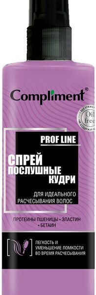 Спрей для волос Compliment Послушные кудри для идеального расчесывания волос 200мл