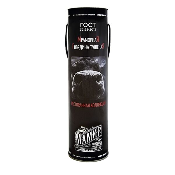 Говядина мраморная тушёная в/с, «Мамир», 3*338 г, Россия