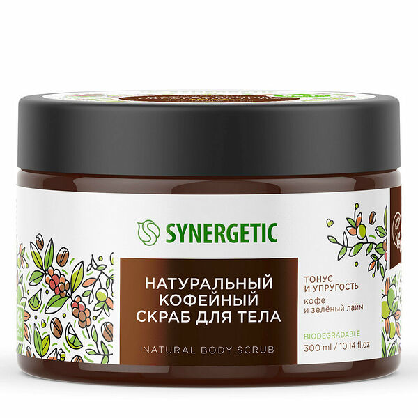 Скраб для тела Synergetic Тонус и упругость Кофе и зелёный лайм