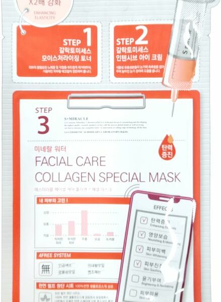 Маска S+Miracle Facial Care Collagen Special Mask 3 шага для лица 26мл