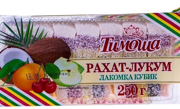 Рахат-лукум Тимоша Лакомка кубик