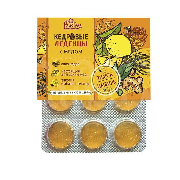 Леденцы Радоград 6шт Мед Лимон Имбирь карт/уп