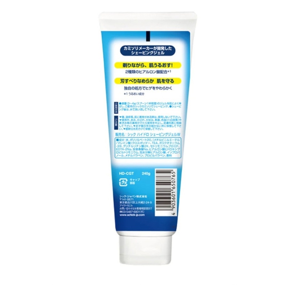 

Гель для бритья Hydro, Schick Japan, 240 г, Япония