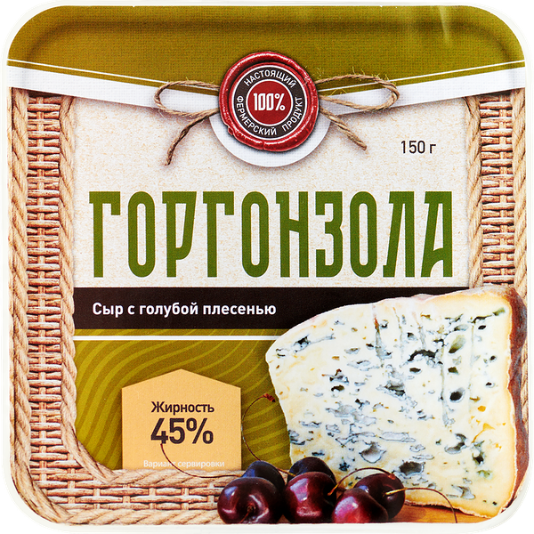 Сыр Городецкая Сыроварня Горгонзола с голубой плесенью 45%