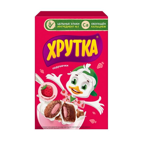 Готовый завтрак Хрутка Злаковые с начинкой со вкусом банана обогащенные кальцием