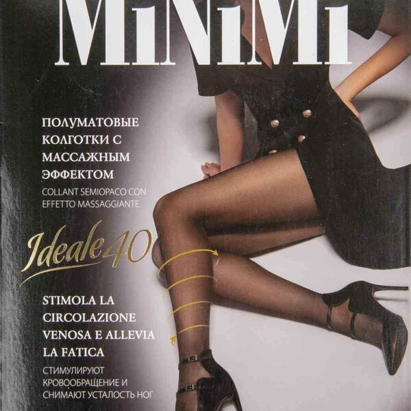 Колготки женские MiNiMi Ideale цвет: caramello/карамель, размер 3, 40 den