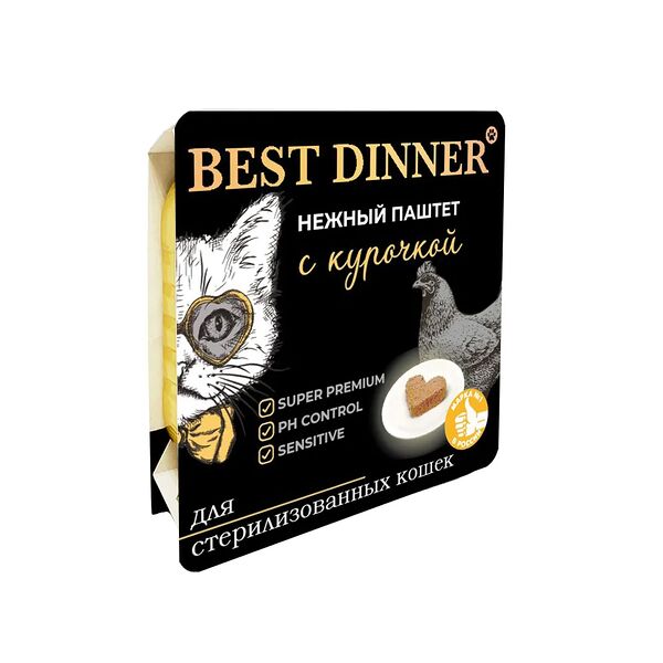 Влажный корм Best Dinner нежный паштет с курочкой для стерилизованных кошек
