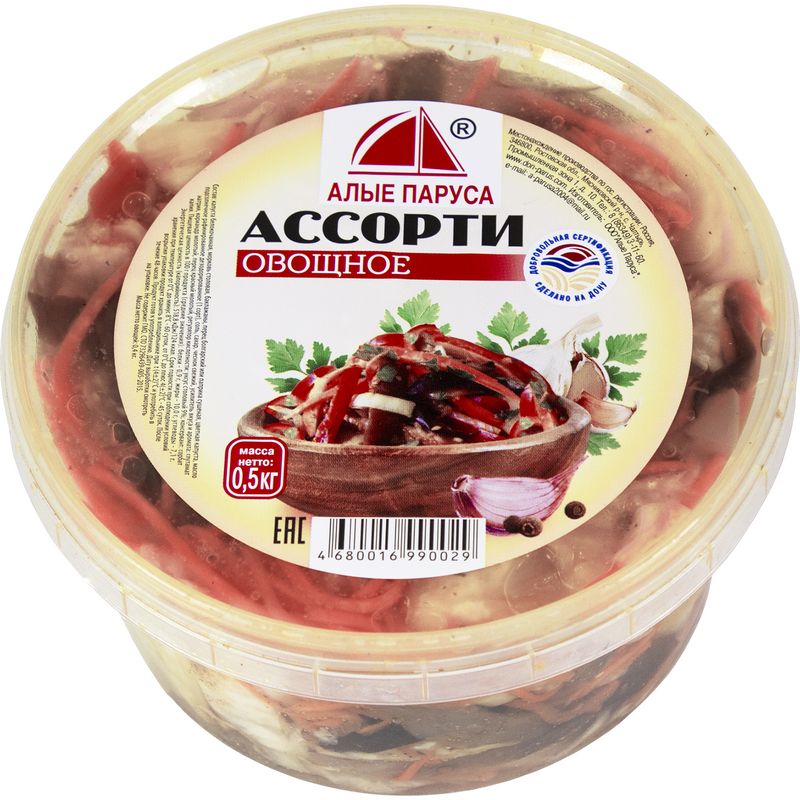 

Ассорти овощное Алые паруса 500 г