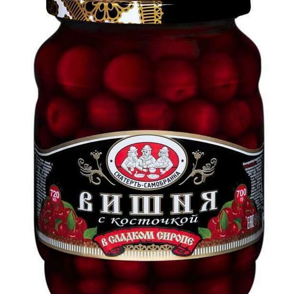 Вишня Скатерть-Самобранка в сиропе с косточкой 720мл