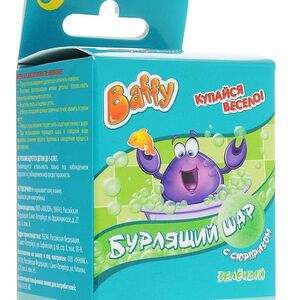 Бурлящий шар для ванны с сюрпризом ТМ Baffy (баффи)