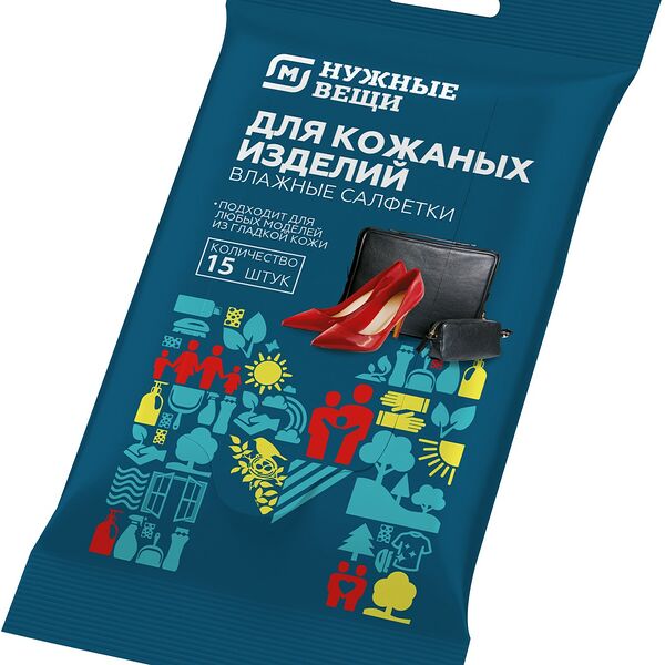 Влажные салфетки Мастер блеск для обуви и кожаных изделий, 15 шт