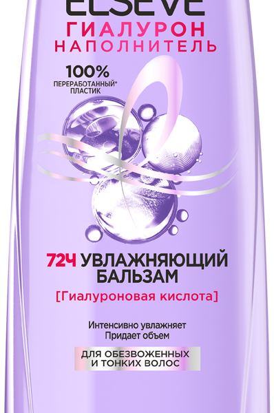 Бальзам L'oreal Paris Elseve Гиалурон Наполнитель, 400 мл