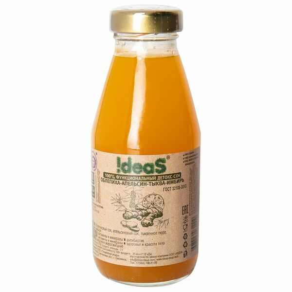 Сок Ideas облепиха-апельсин-тыква-имбирь восстановленный, 330мл