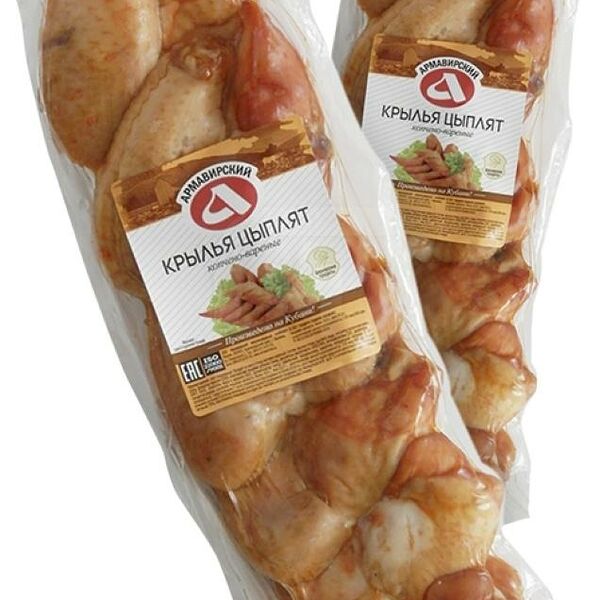 Крылышки Армавирский Мк куриные варено-копченые