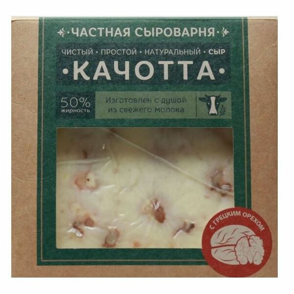 Сыр полутвердый Частная сыроварня Качотта с грецким орехом, 260 г