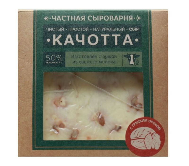 

Сыр полутвердый Частная сыроварня Качотта с грецким орехом, 260 г
