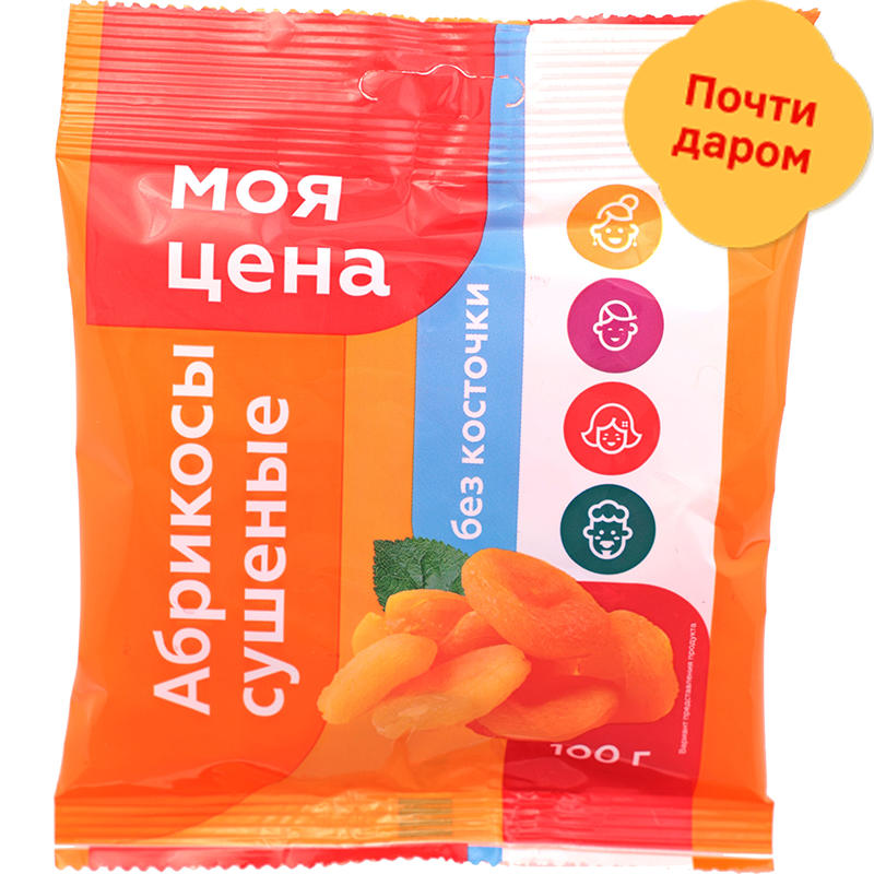 

Абрикосы Моя Цена сушеные