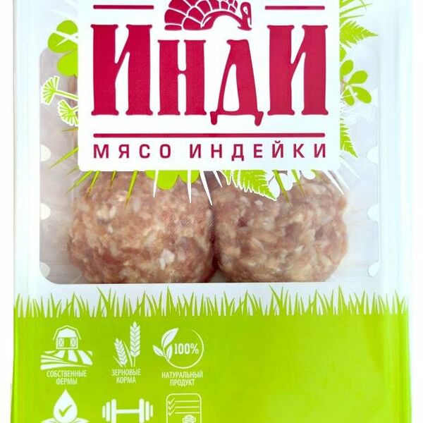 Тефтели из индейки Инди 400г