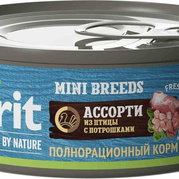 Корм влажный Brit Premium By Nature для собак мелких пород Ассорти птиц с потрошками