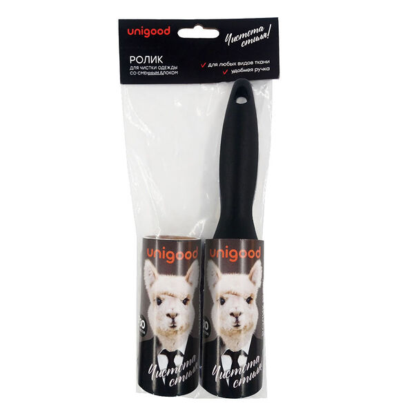 Ролик для одежды Unigood tr-01