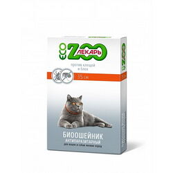 БИОошейник против блох и клещей ЭКО 