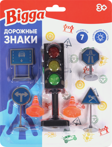 

Набор игровой BIGGA Дорожные знаки со световыми эффектами, 7 предметов, Арт. B1283072