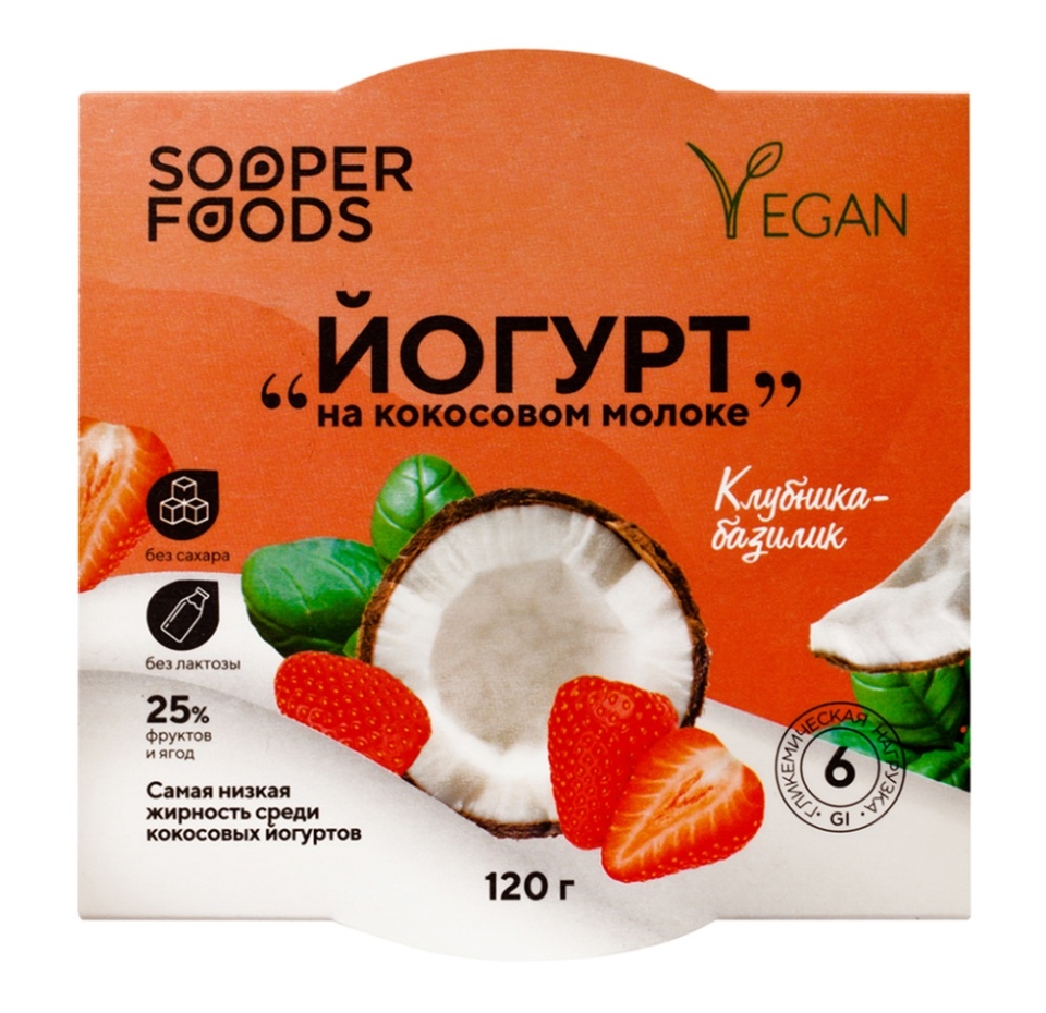 

Йогурт Sooperfoods на кокосовом молоке клубника-базилик 120 г