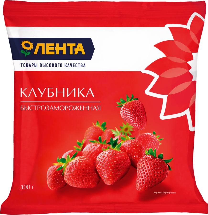 

Клубника замороженная ЛЕНТА