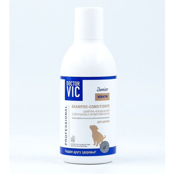 Шампунь-кондиционер для щенков Doctor VIC с кератином и провитамином В5 200 мл