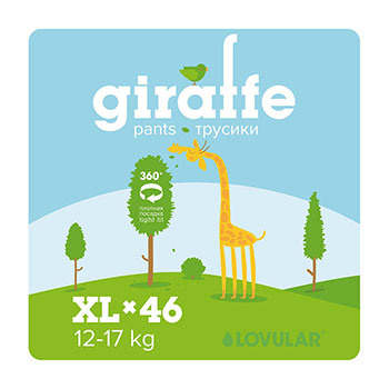

Подгузники-трусики Lovular Giraffe ХL (12-17 кг), 46 шт.