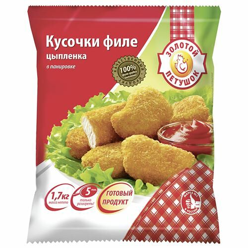 Кусочки куриного филе Золотой петушок в панировке