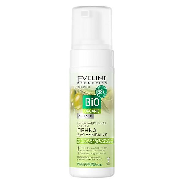 Пенка для умывания Eveline Bio Organic с экстрактом масла оливы 150 мл