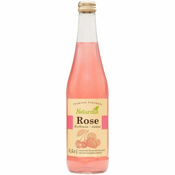 Напиток безалкогольный Naturelia клубника-вишня среднегазированный, 500мл