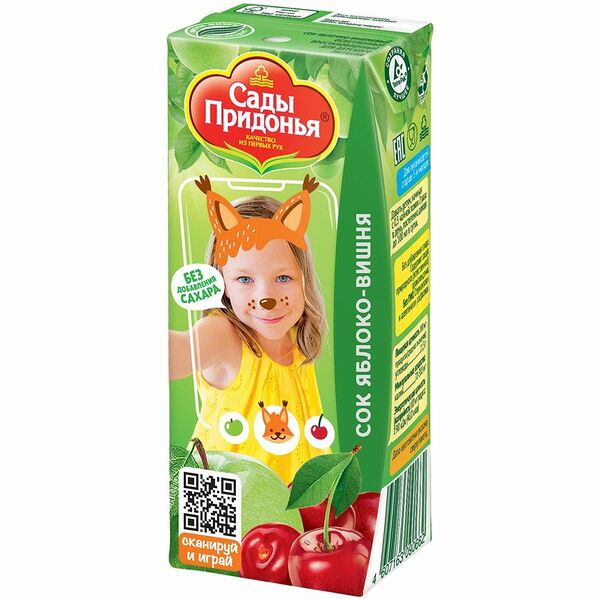 Сок Сады Придонья яблоко-вишня без сахара восстановленный, 200мл