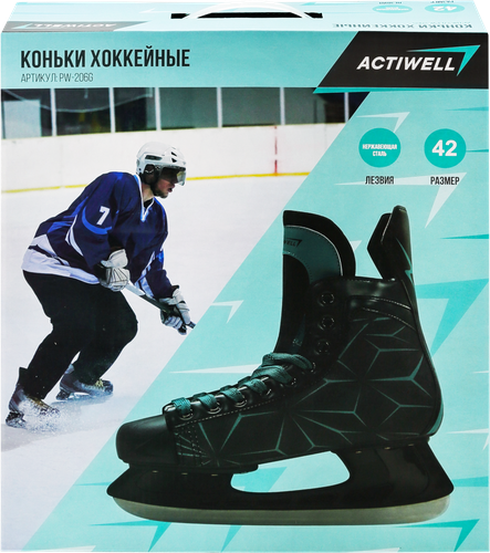 

Коньки хоккейные ACTIWELL р. 42, 43, черные, Арт. PW-206G